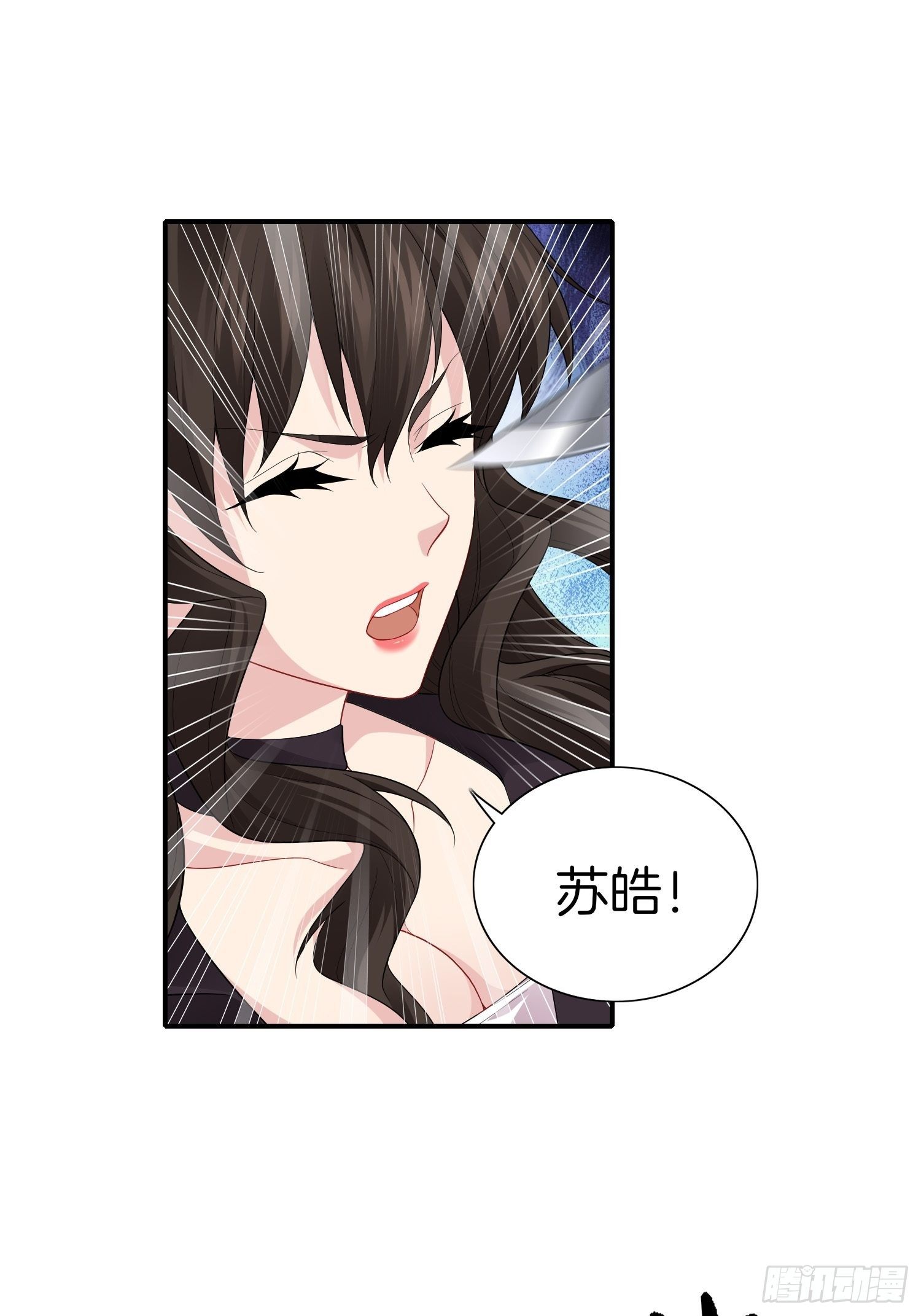 6-击败匪徒29