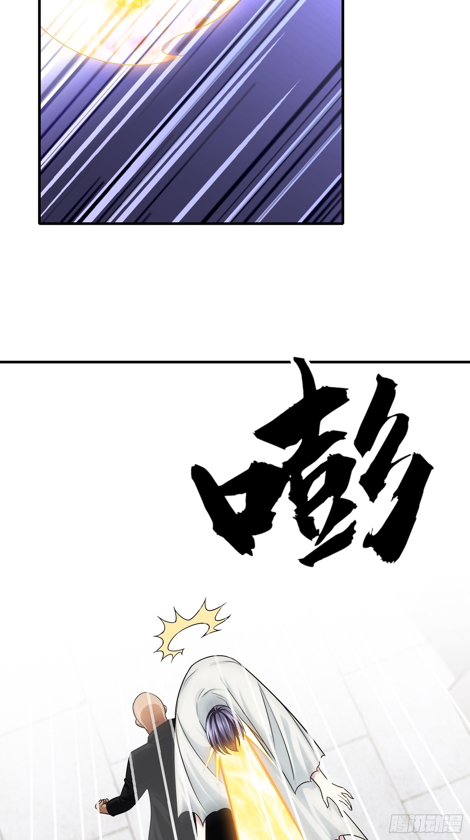 10-反伤yyds27