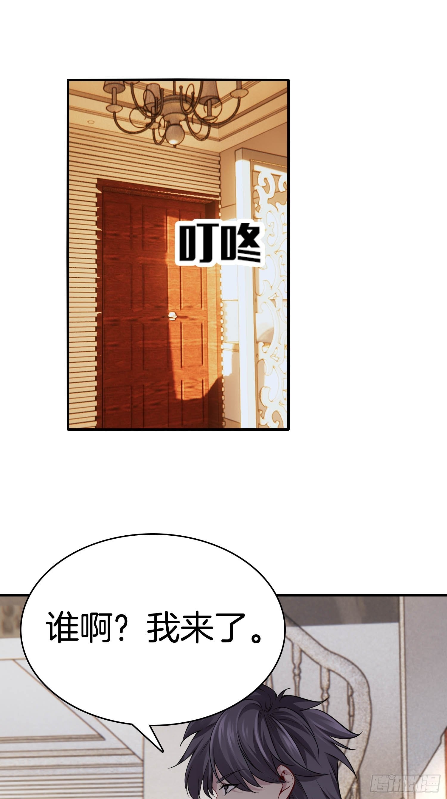 21-关闭某些功能34