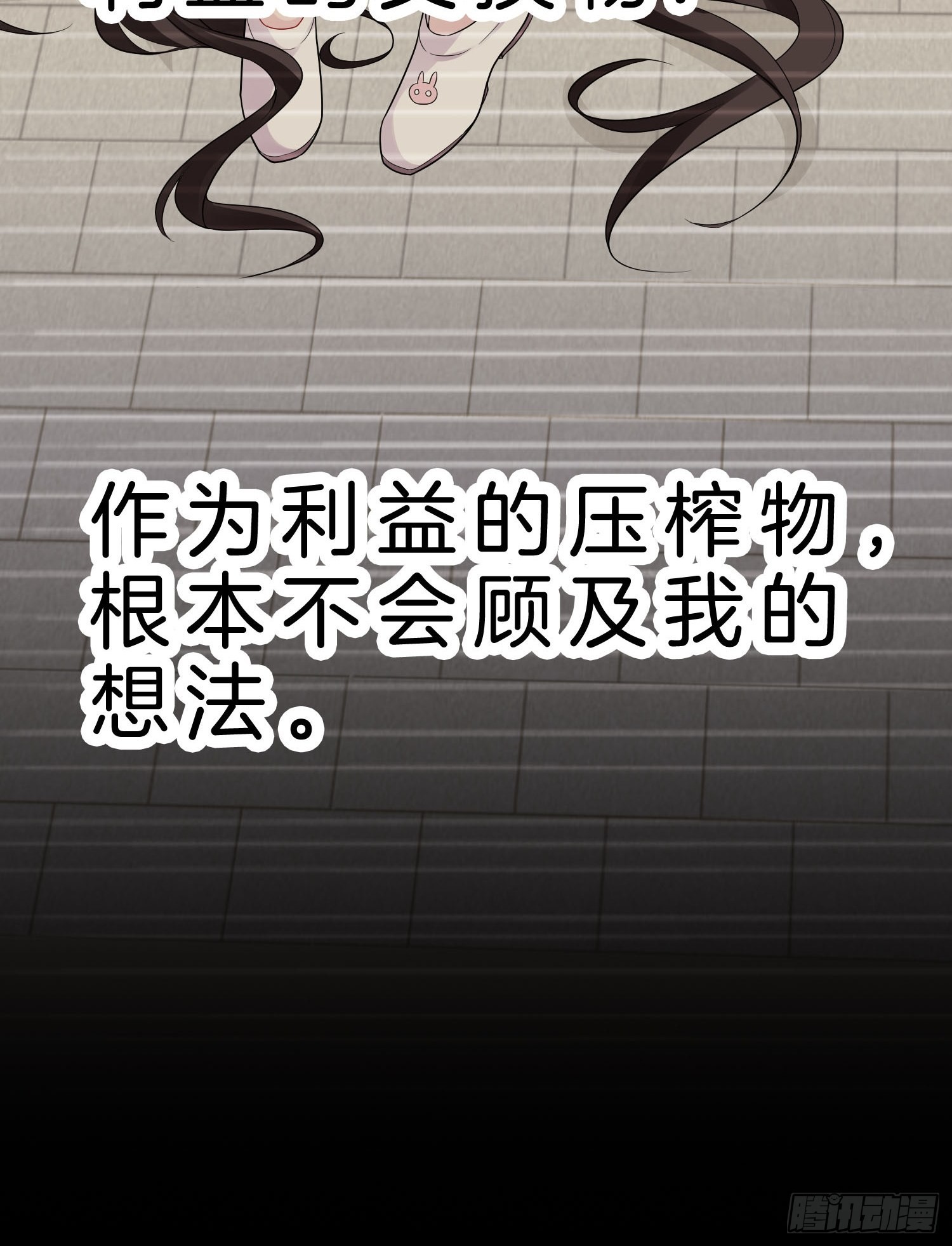 9-假包也好意思装5