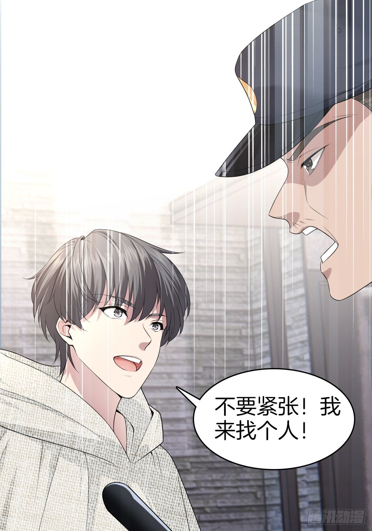 3-白文菱49