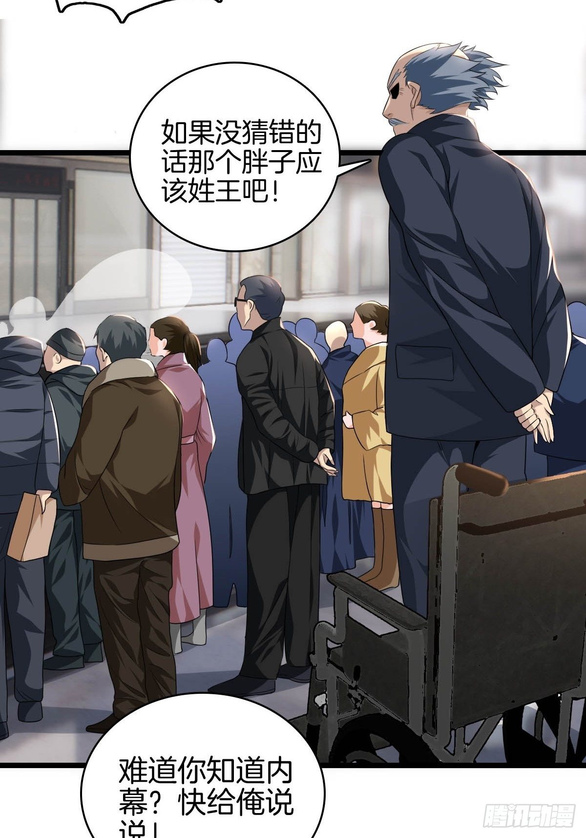 1-装X系统10