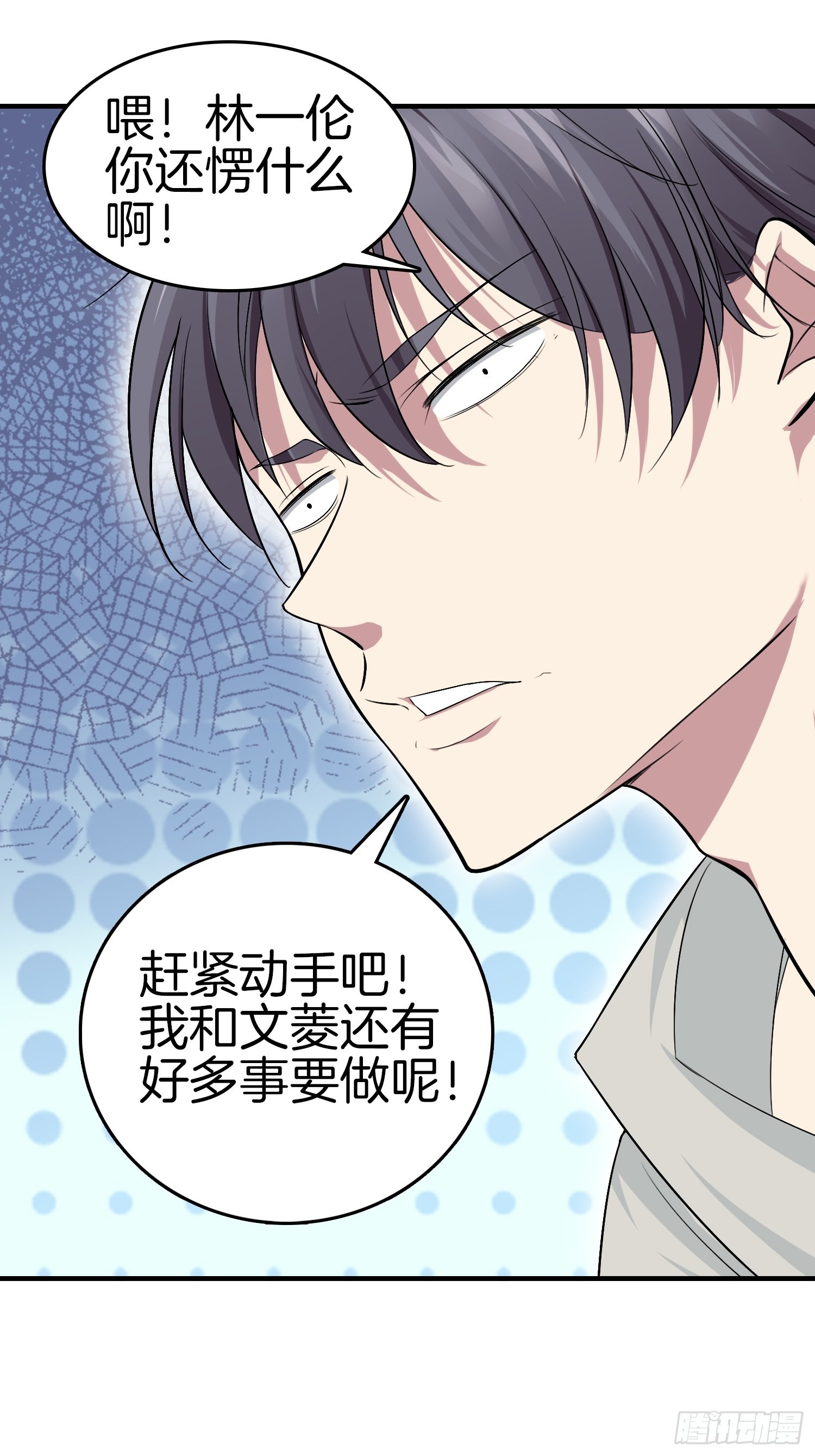 10-反伤yyds13