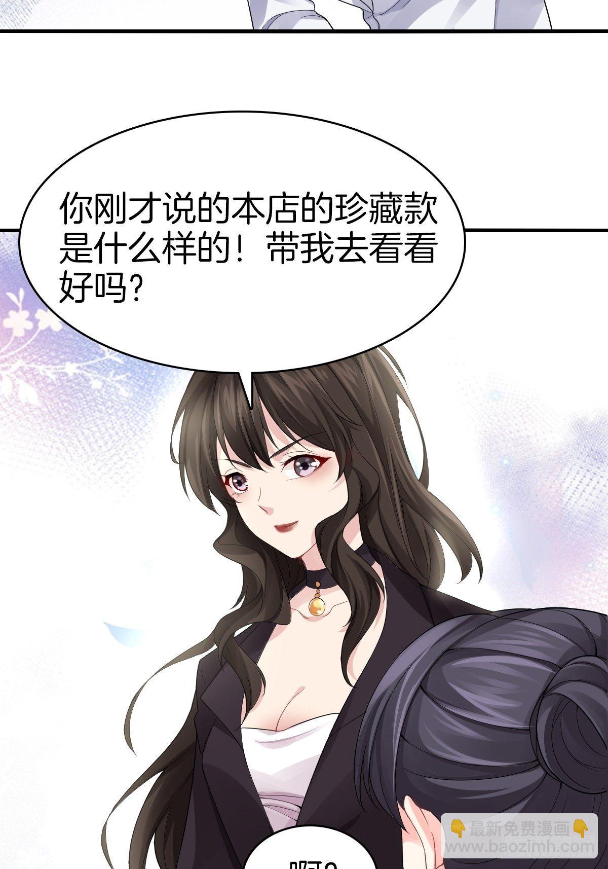 3-白文菱43