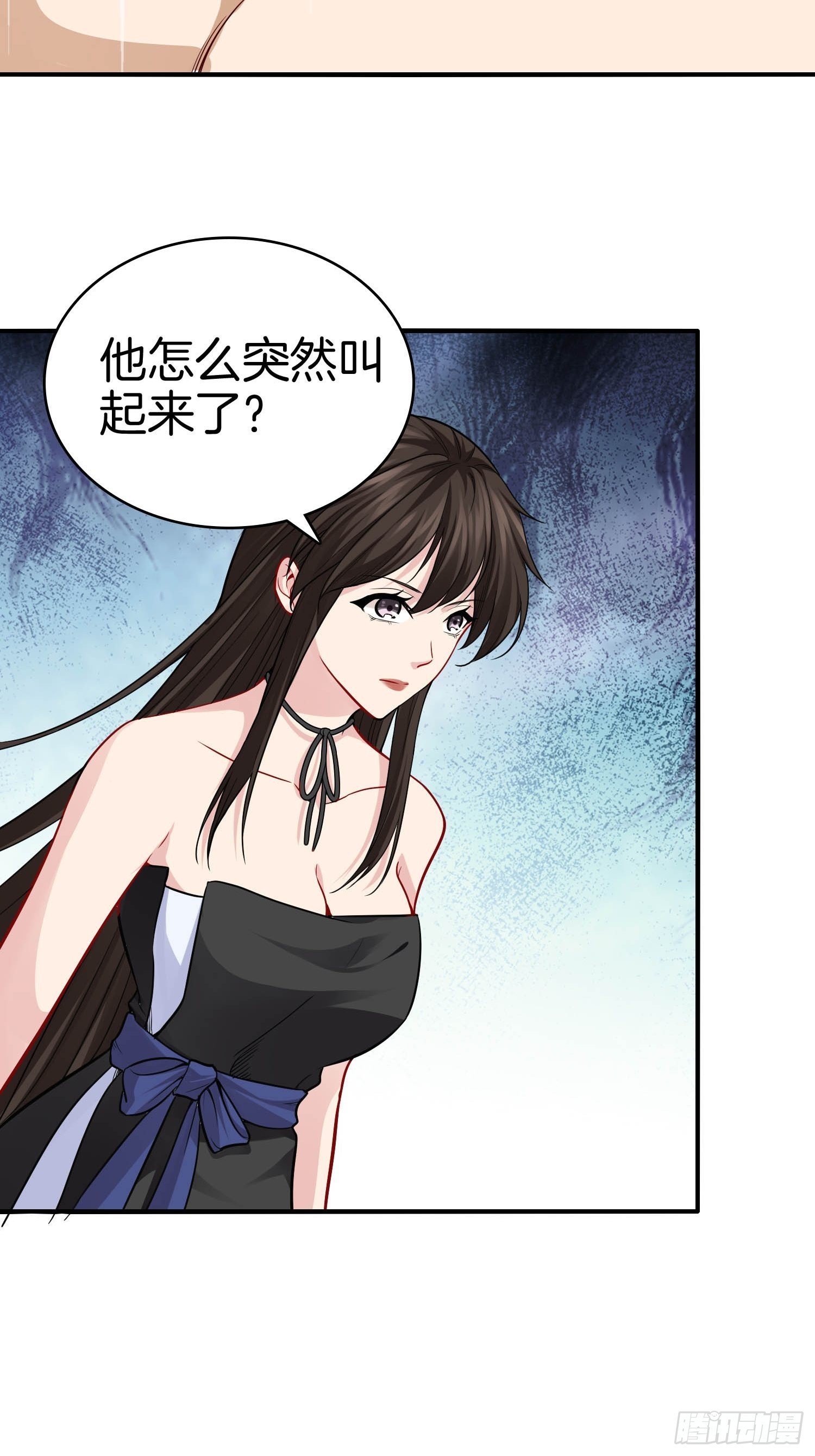 17-我那万能的系统啊24