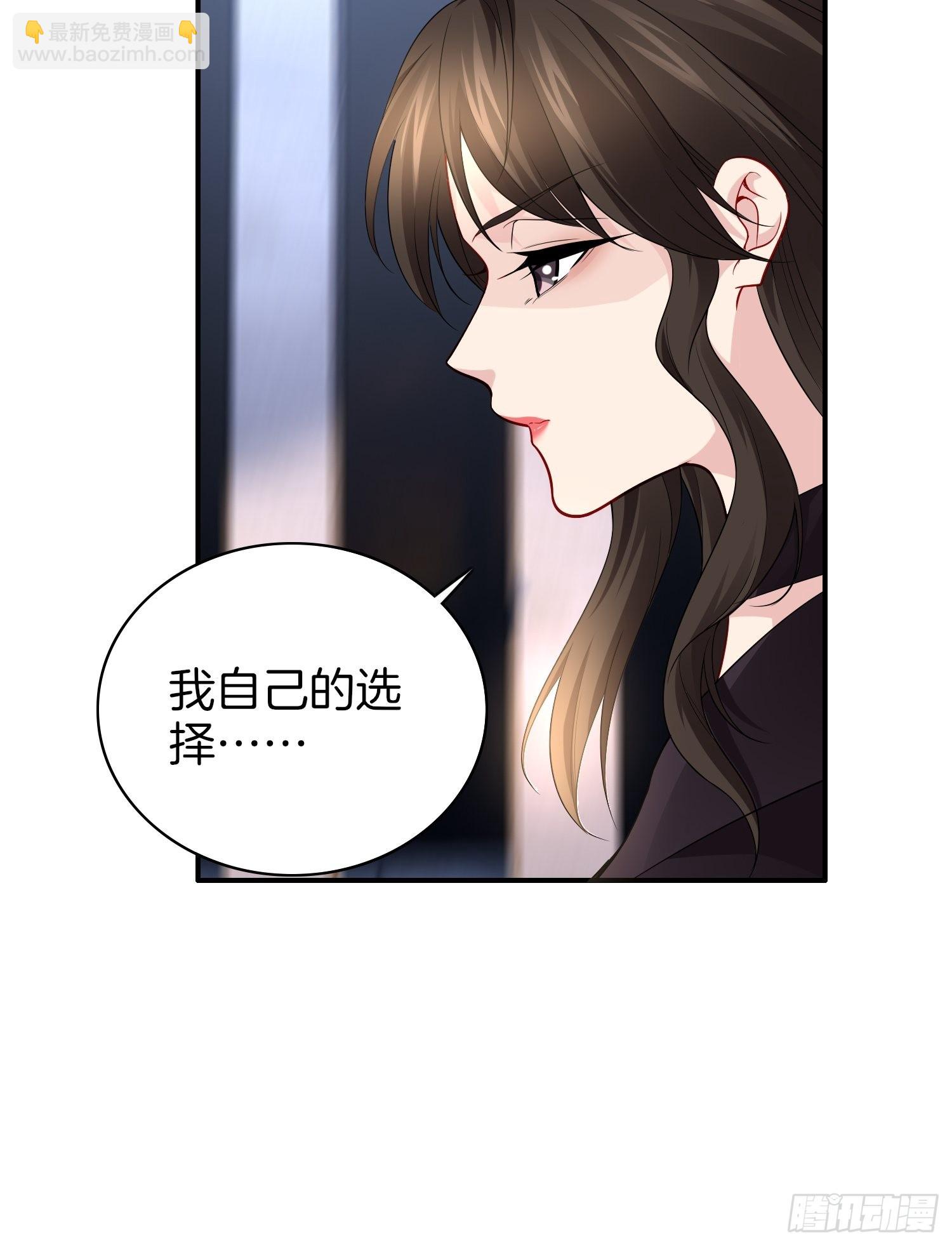 10-反伤yyds12