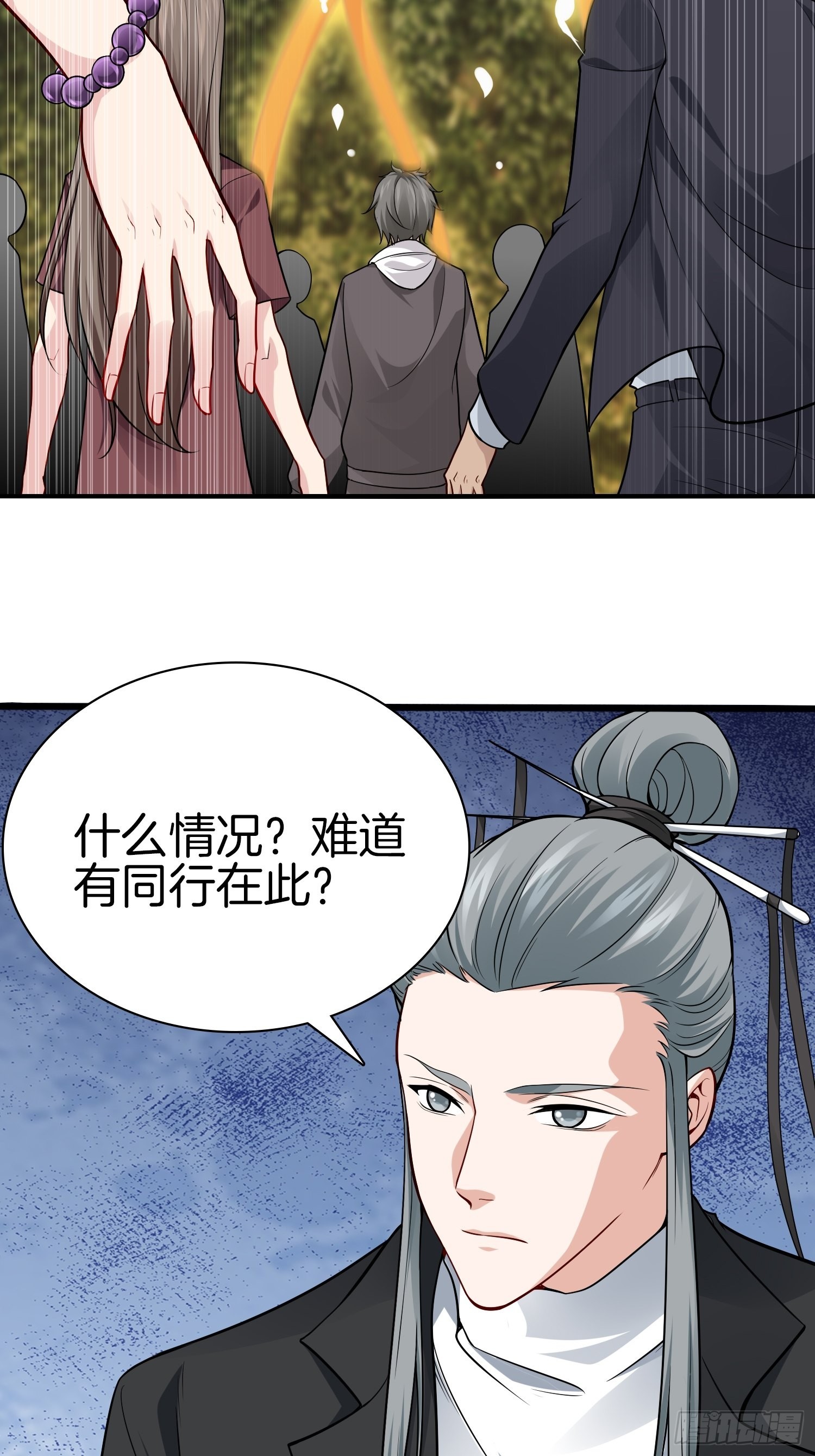 15-这是另外的价钱15