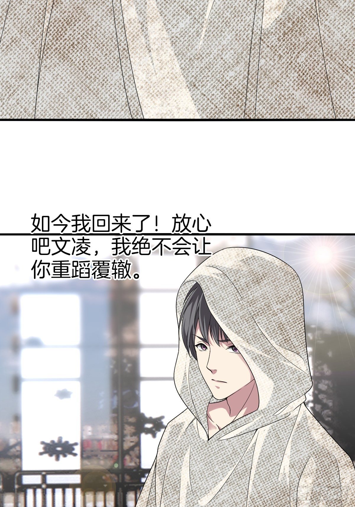 3-白文菱17