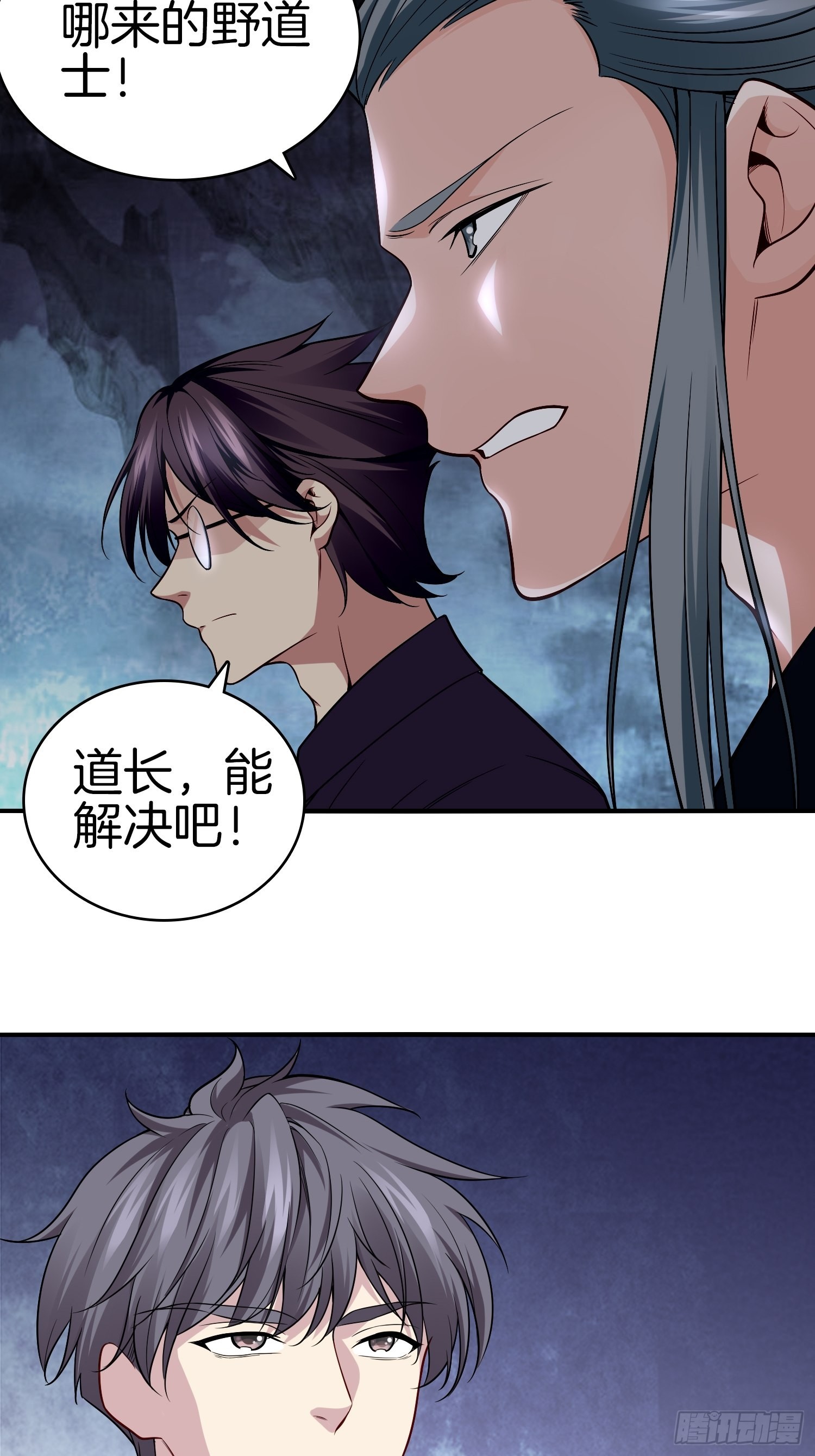 15-这是另外的价钱24