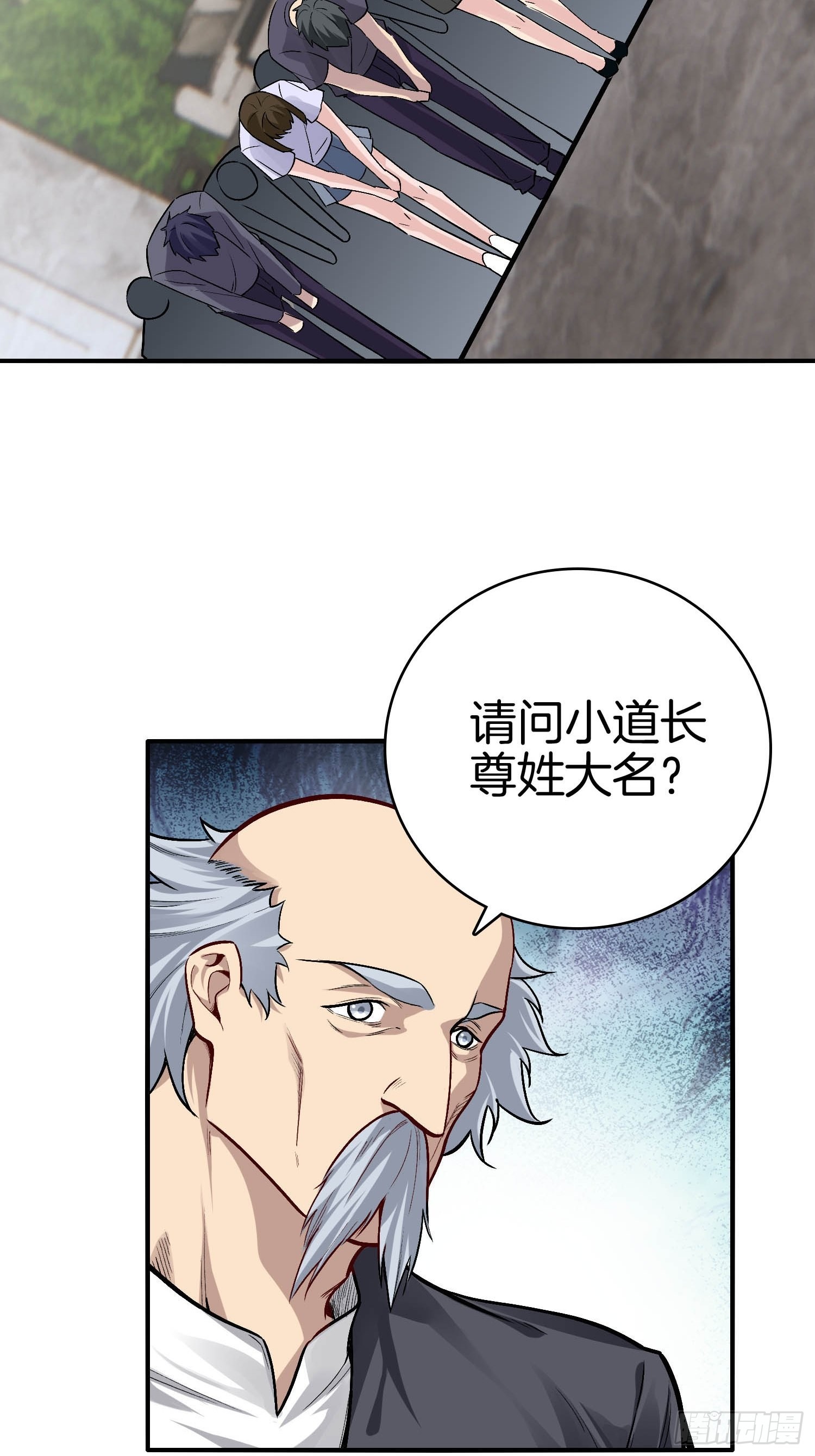 18-要我做什么都可以4