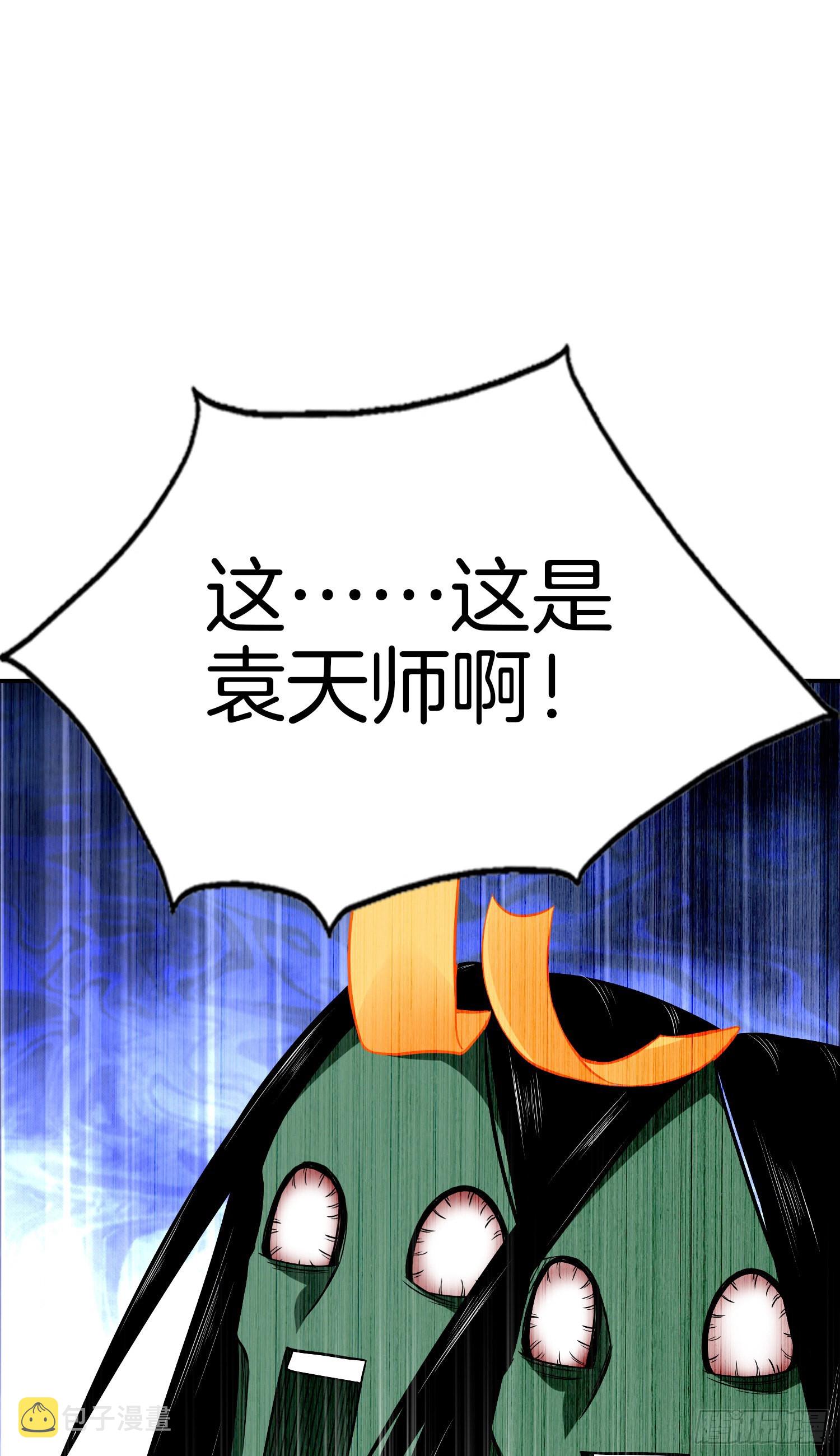 16-给你一个大比兜35