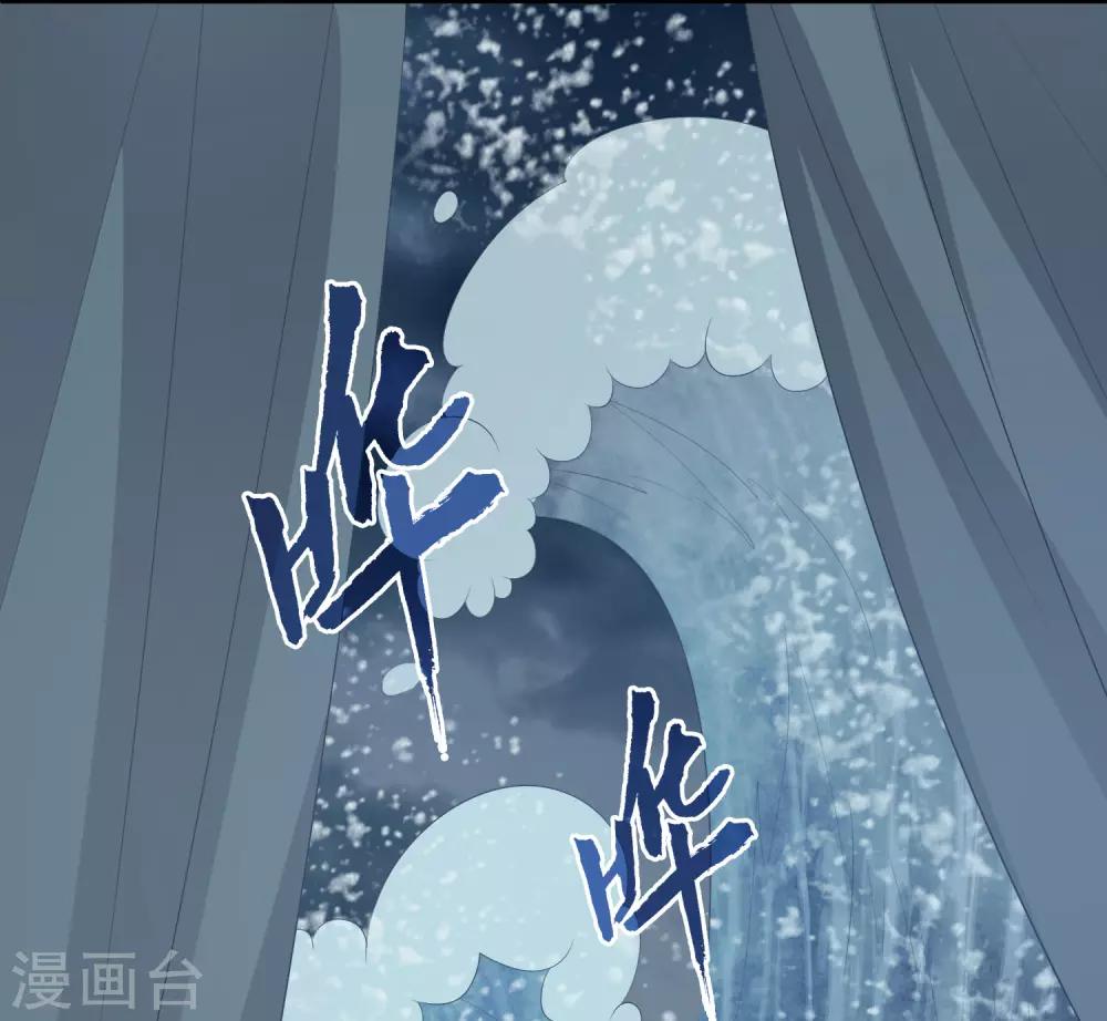 第39话 梦境好真实15