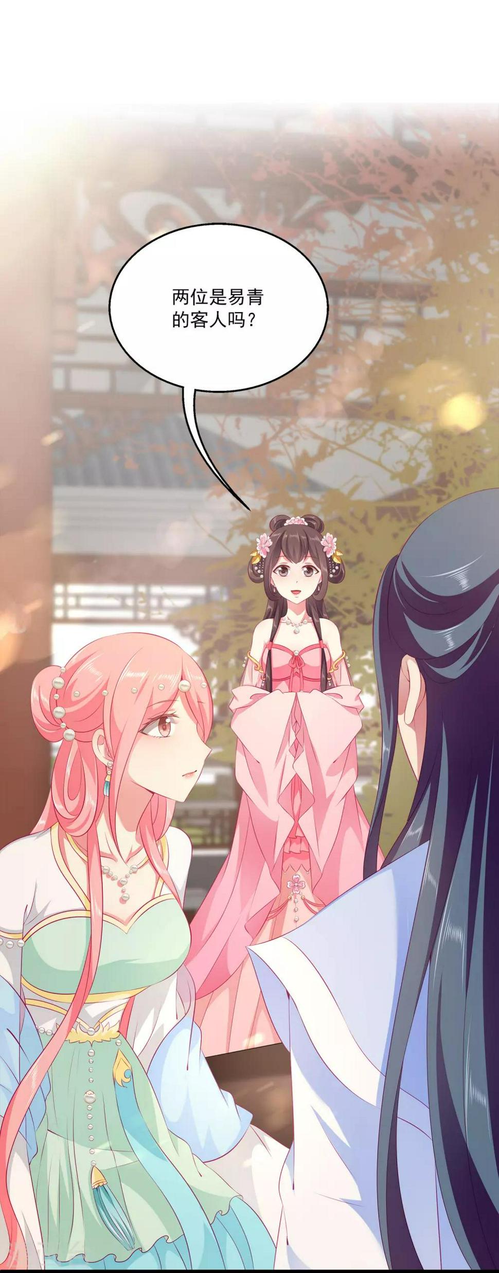 第86话 水里的秘密！8