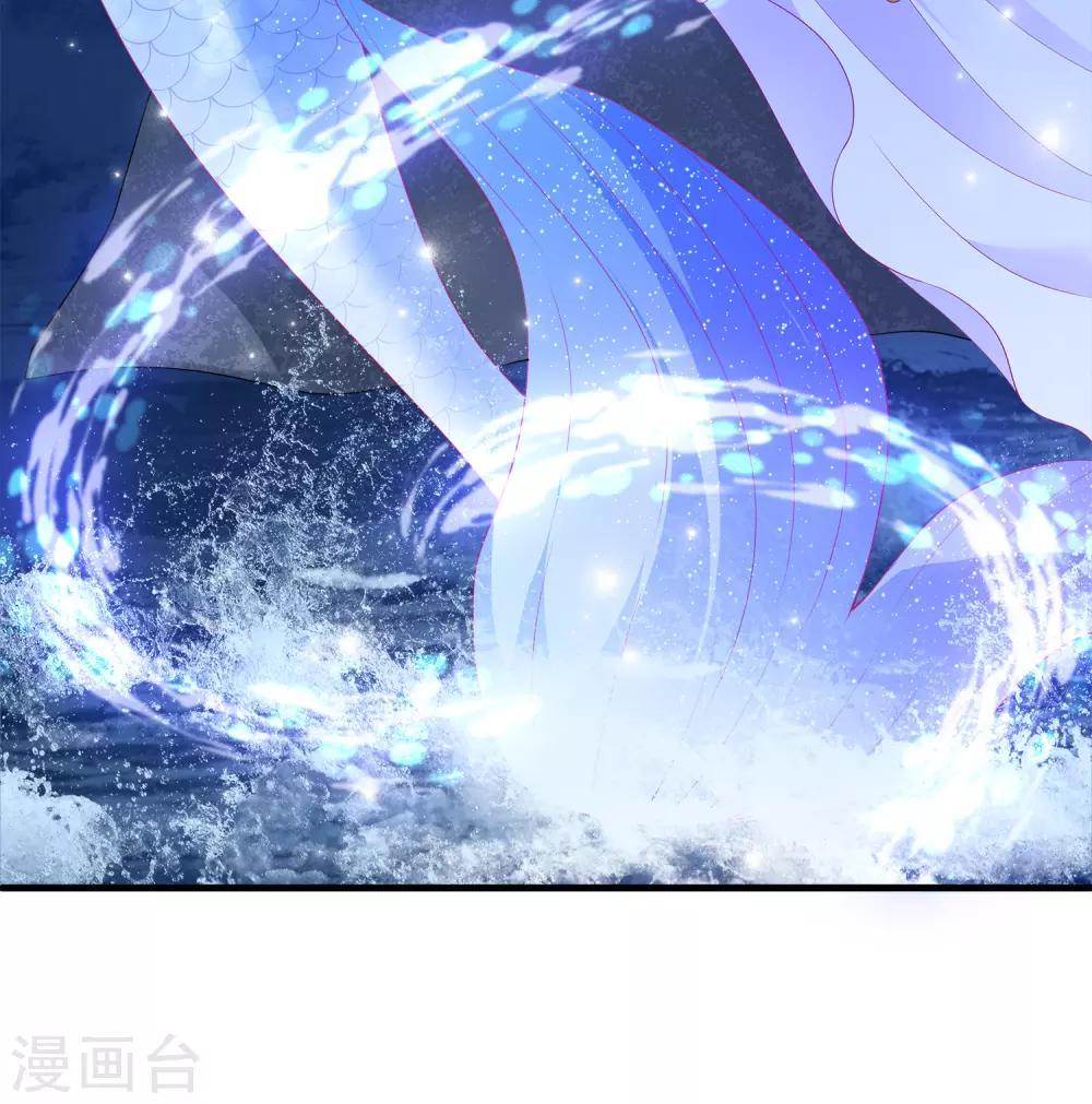 第51话 甜甜的水下鱼龙爱恋16
