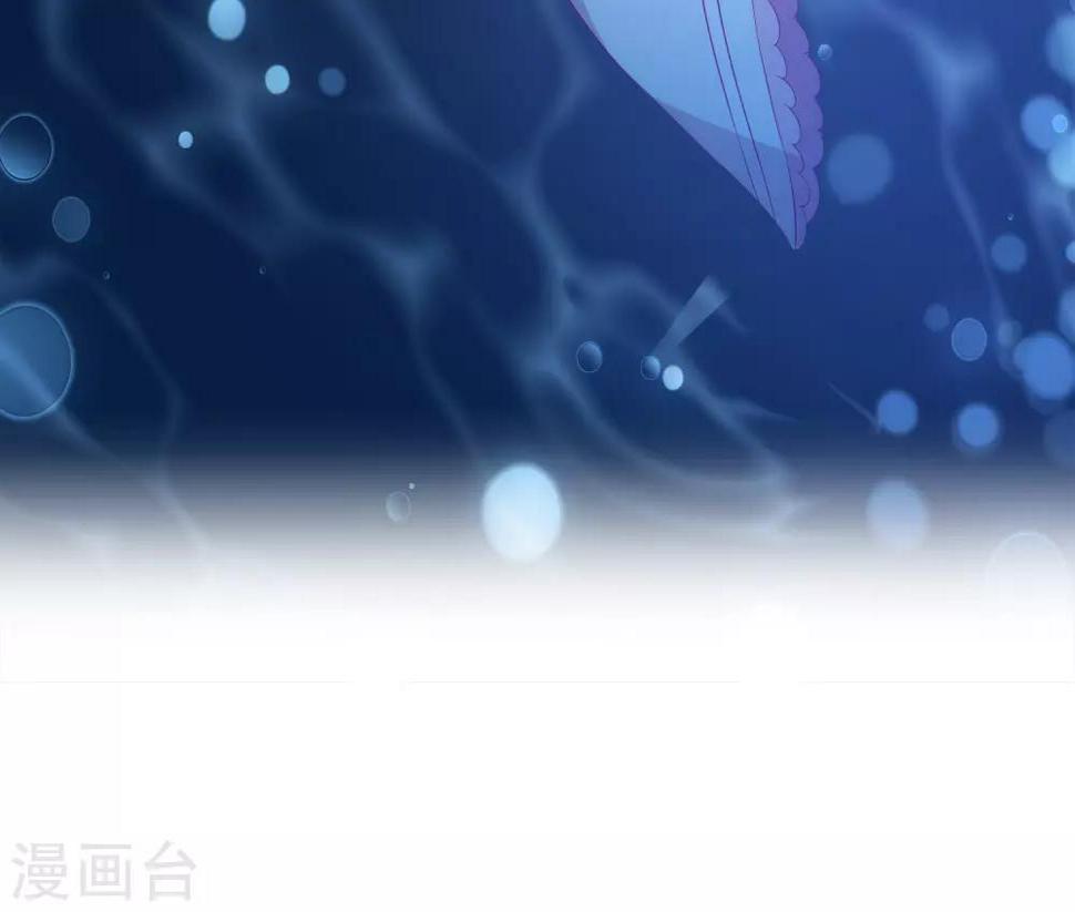 第31话 难道只是同情？18