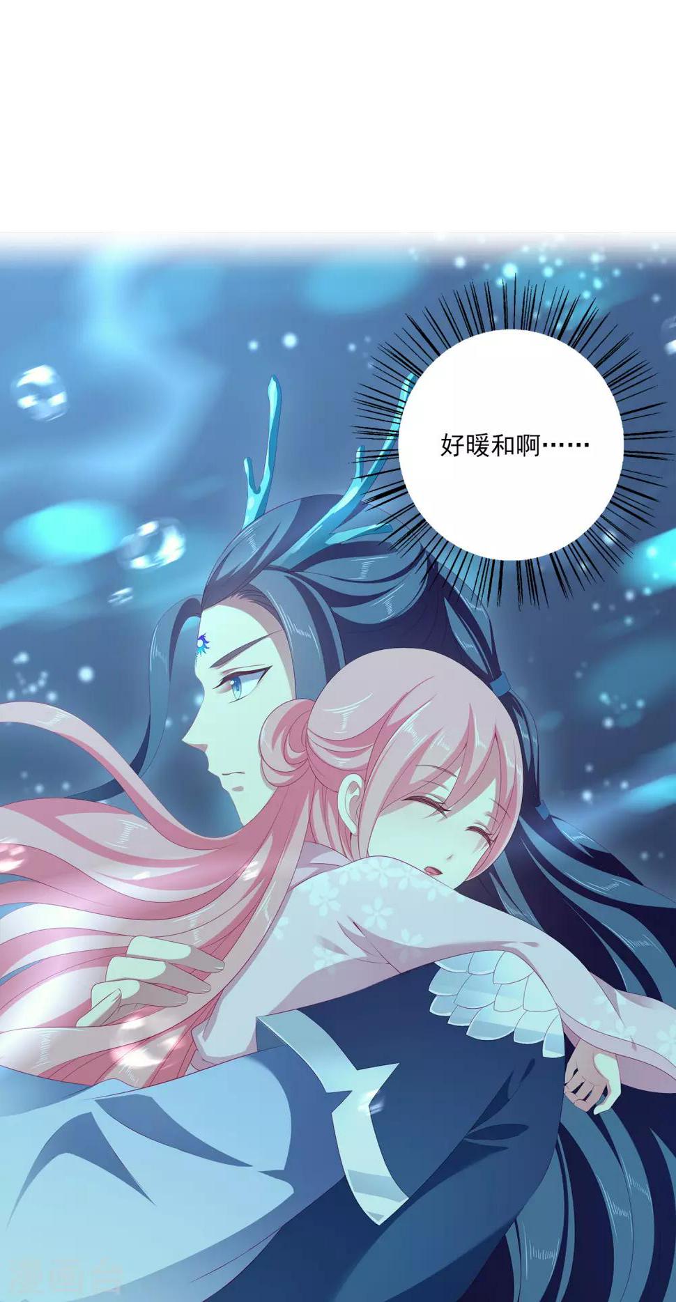 第39话 梦境好真实32