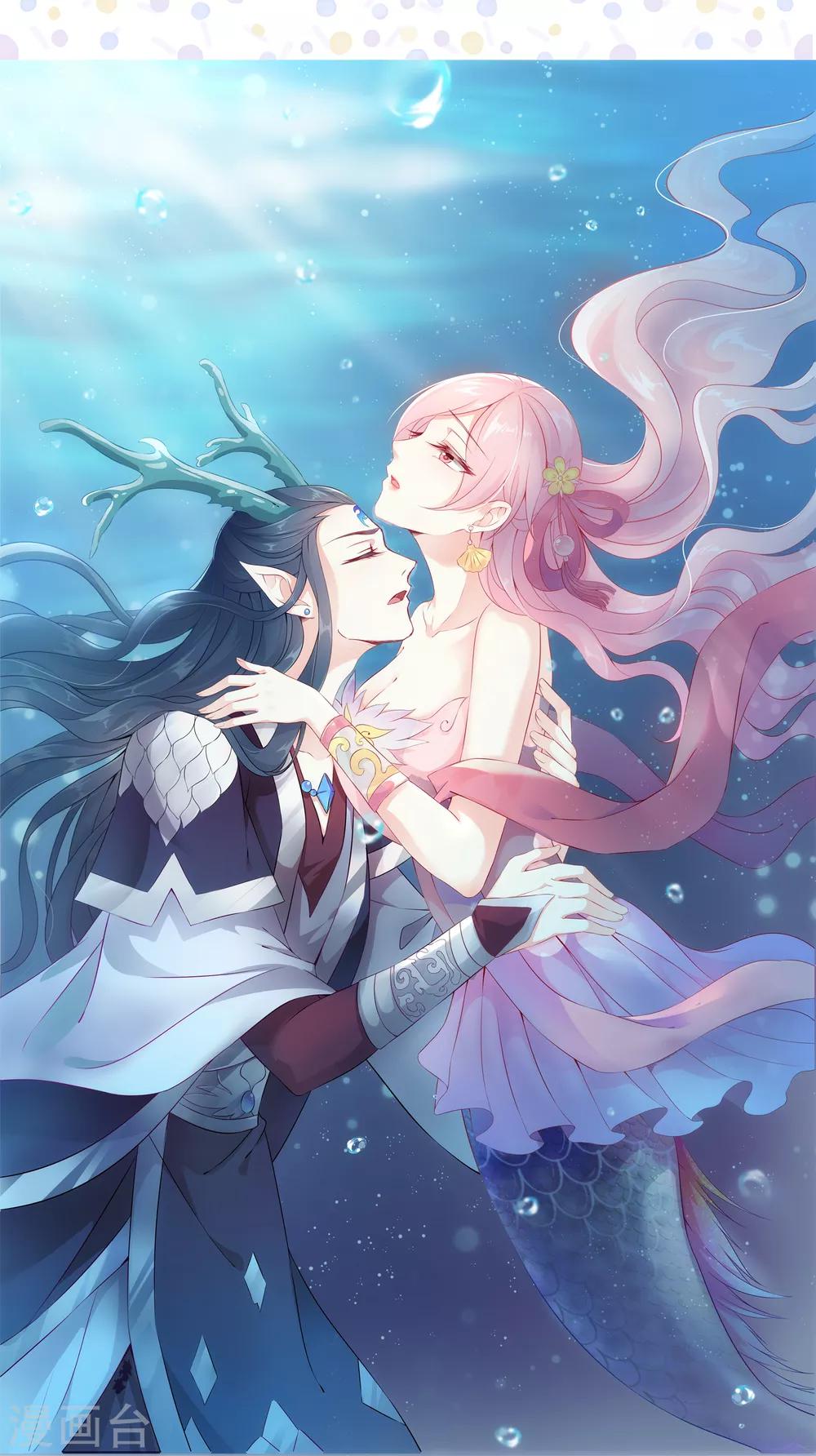 第5话 处死他！34