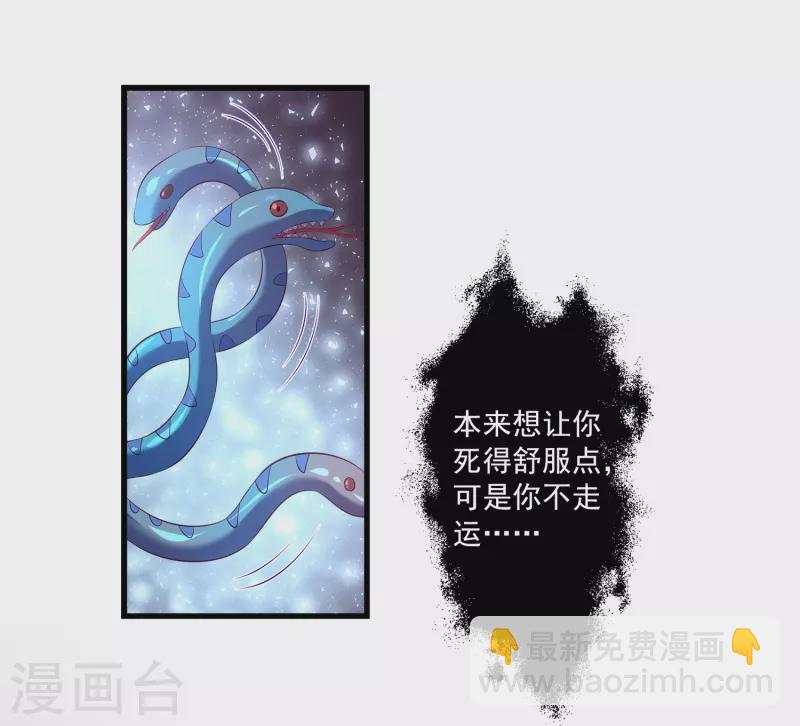 第113话 小别胜新婚27