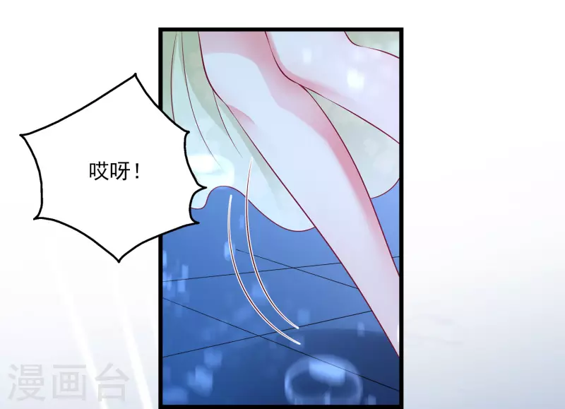 第111话 糟糕！被发现了13