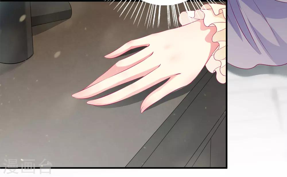 第87话 老宅里的意外收获22