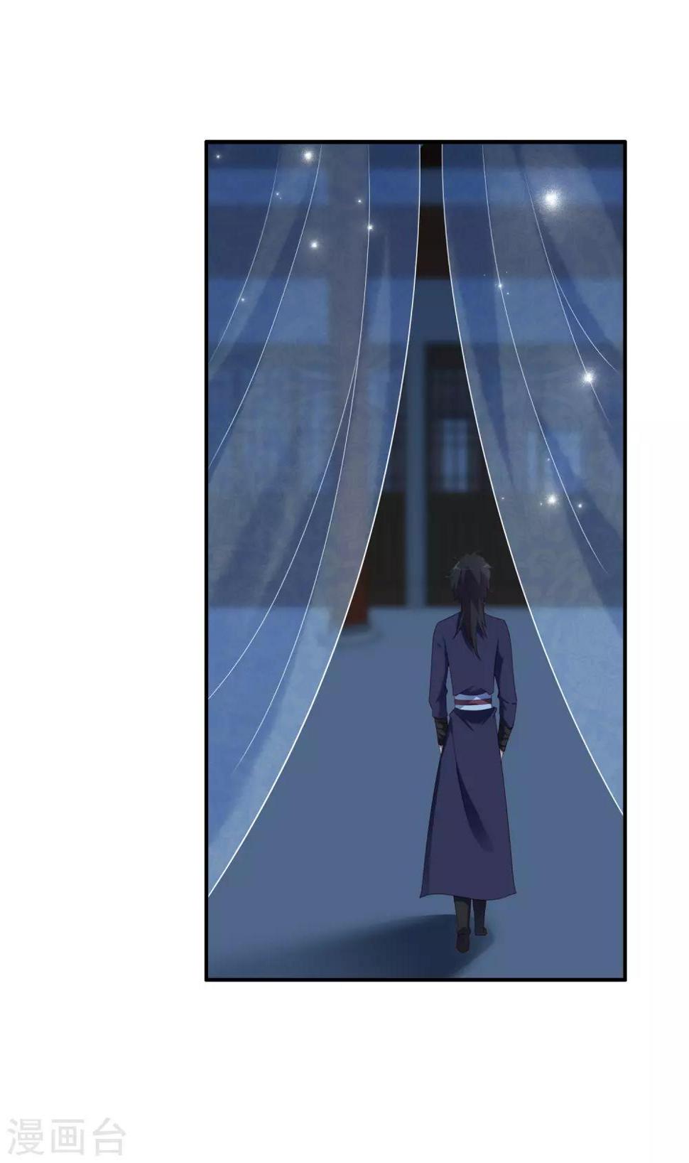 第23话 人鱼公主的衣裙19