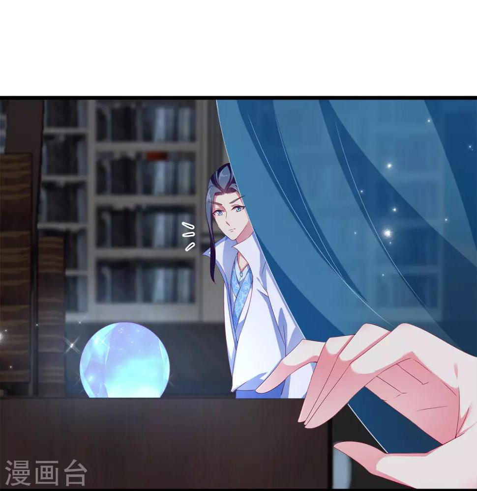 第24话 过去的事情……21