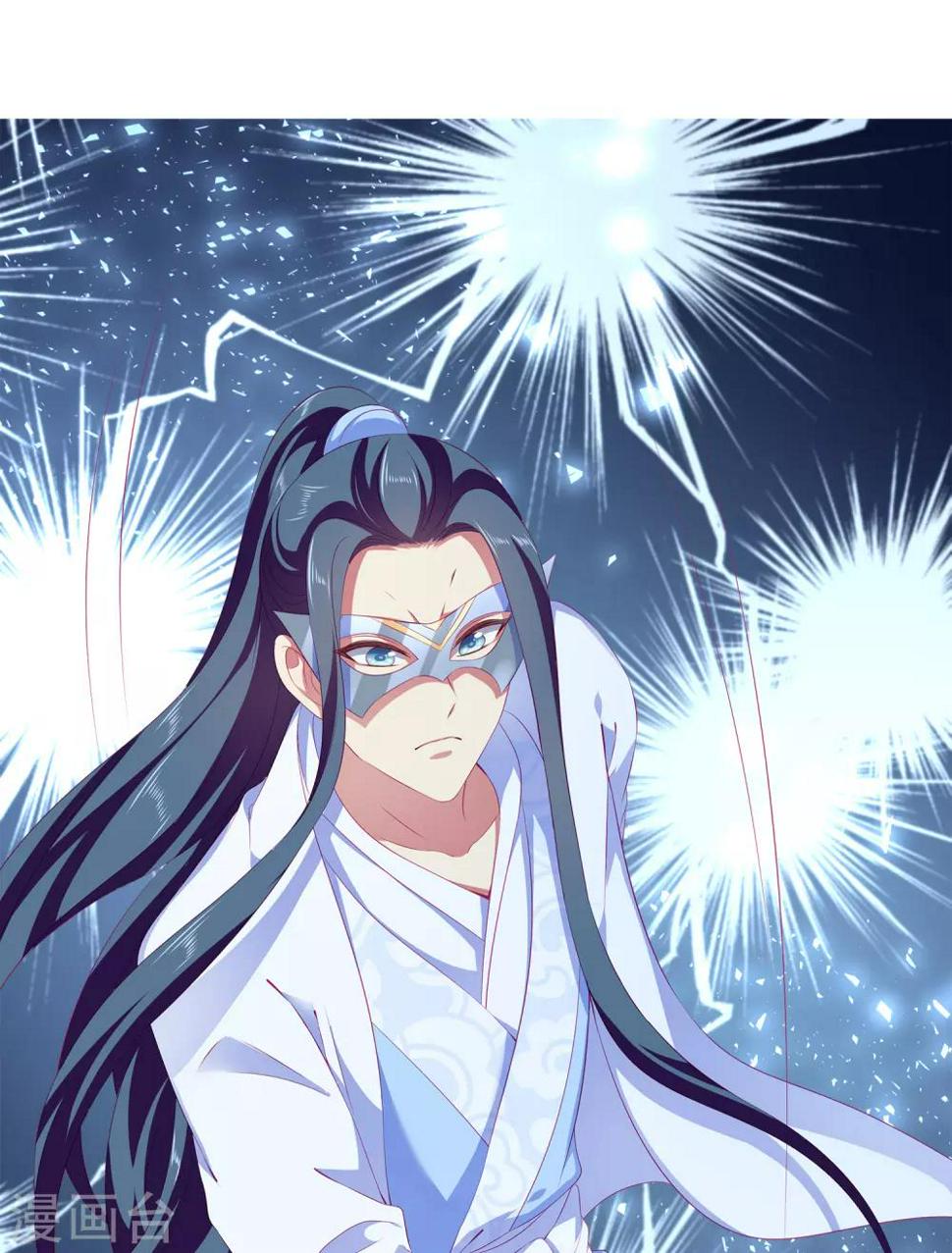 第48话 被绑架了！16