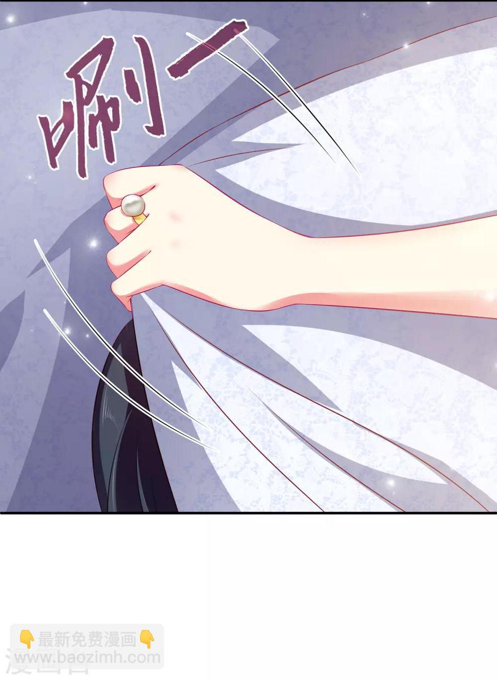 第14话 盖着棉被谈心3