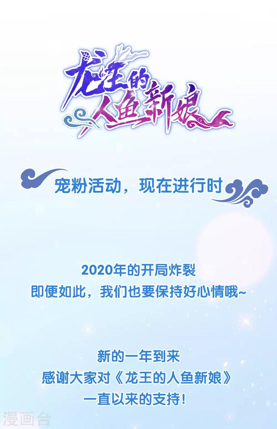 福利活动 现在进行时0