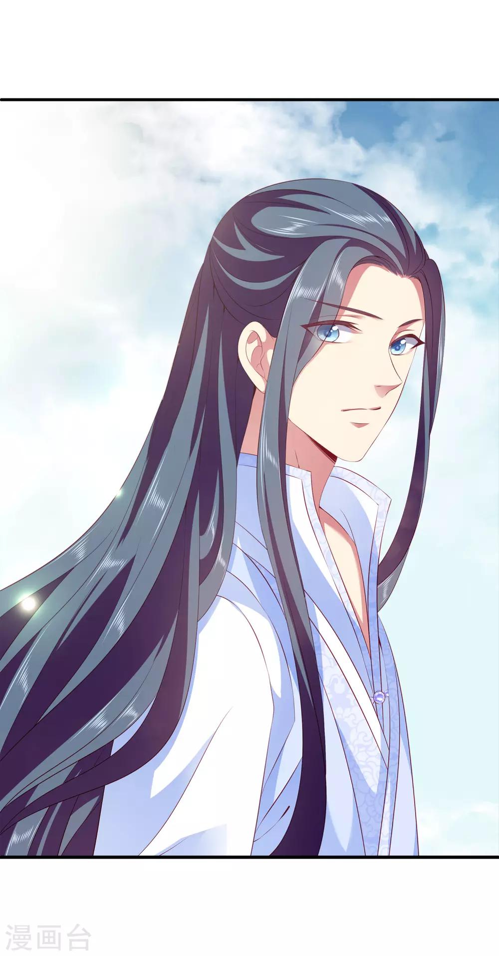 第85话 曾经的故事为何让我落泪？22