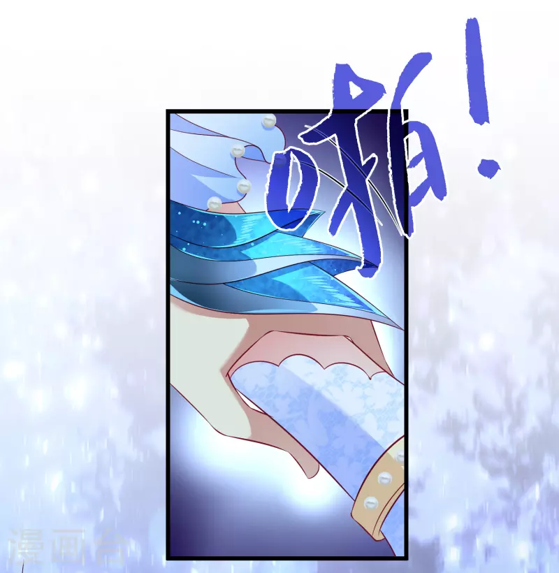 第119话 为了小姐姐大打出手10