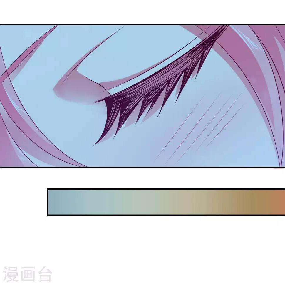 第83话 哼，在我面前出风头！20