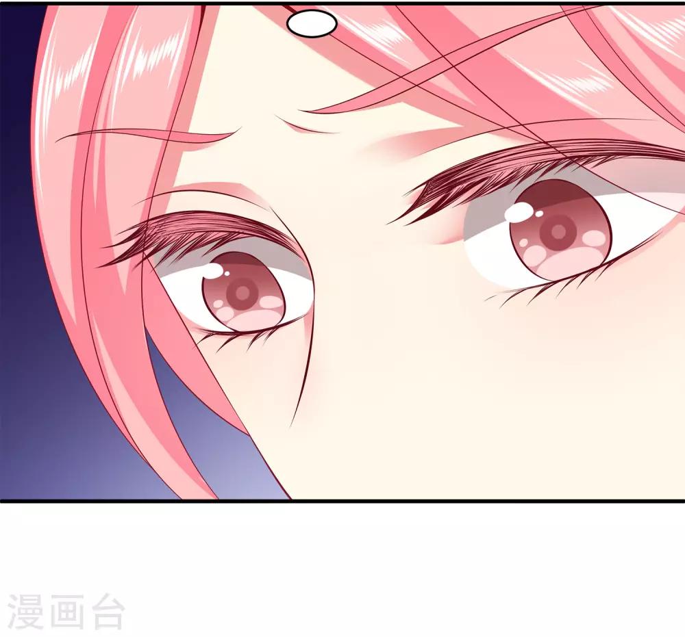 第96话 音湖真正的实力！25