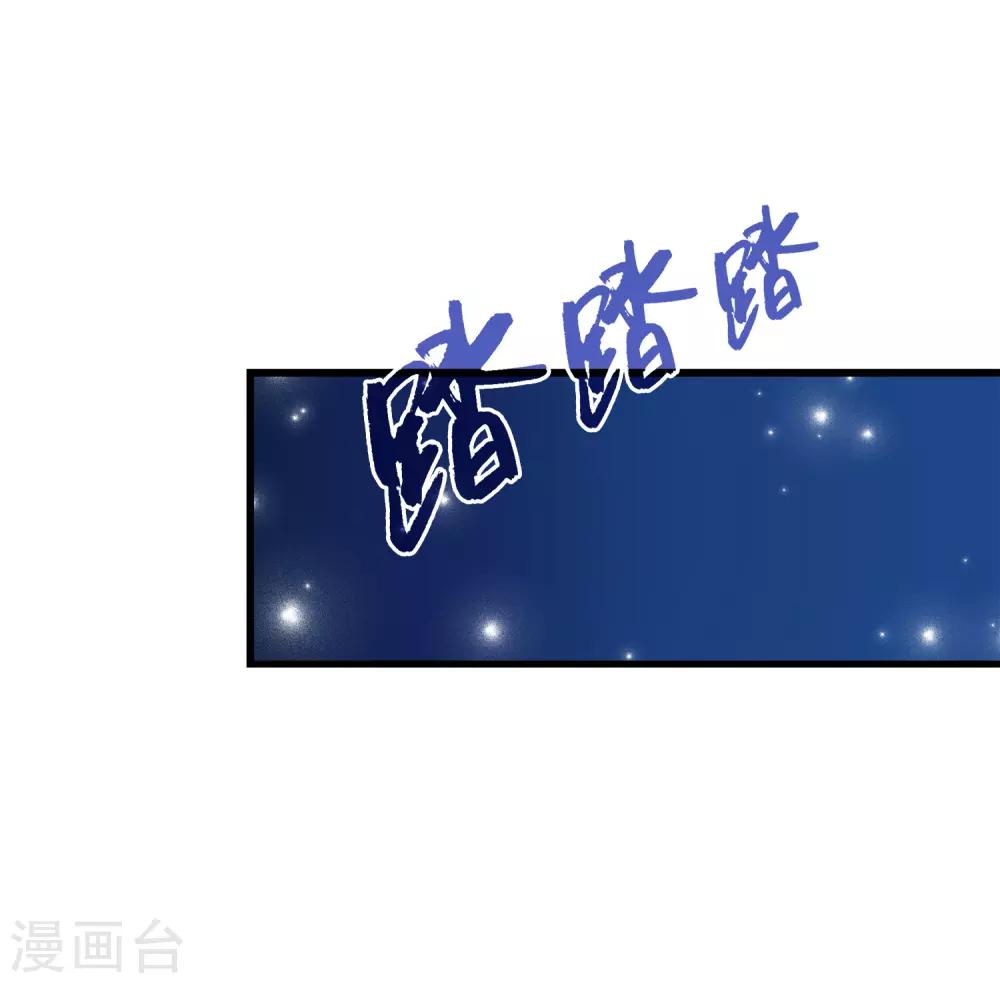 第24话 过去的事情……15
