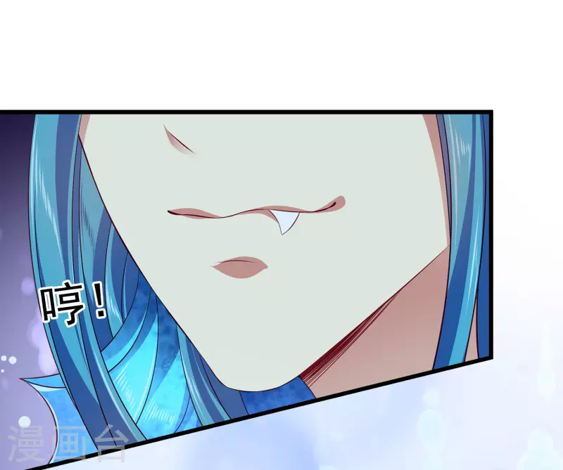 第115话 人鱼公主，去死吧！13
