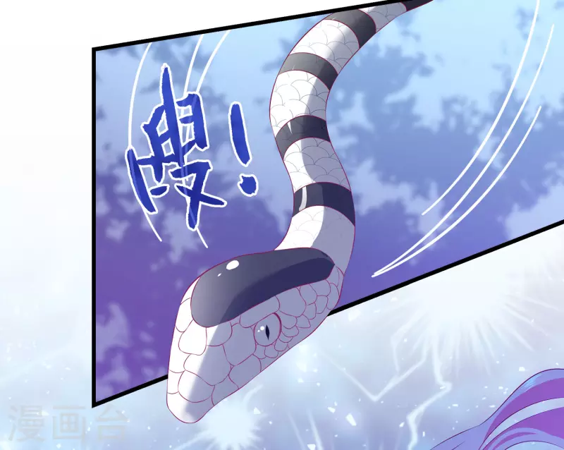 第106话 不用言说的默契10