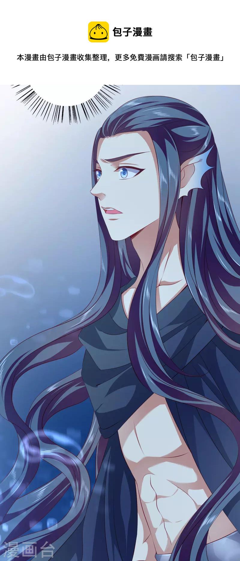 第111话 糟糕！被发现了16