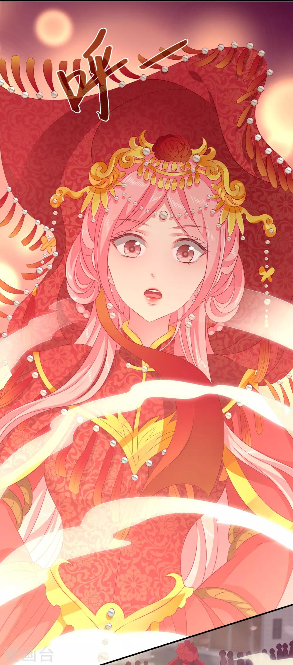 第100话 人鱼公主的厉害！7