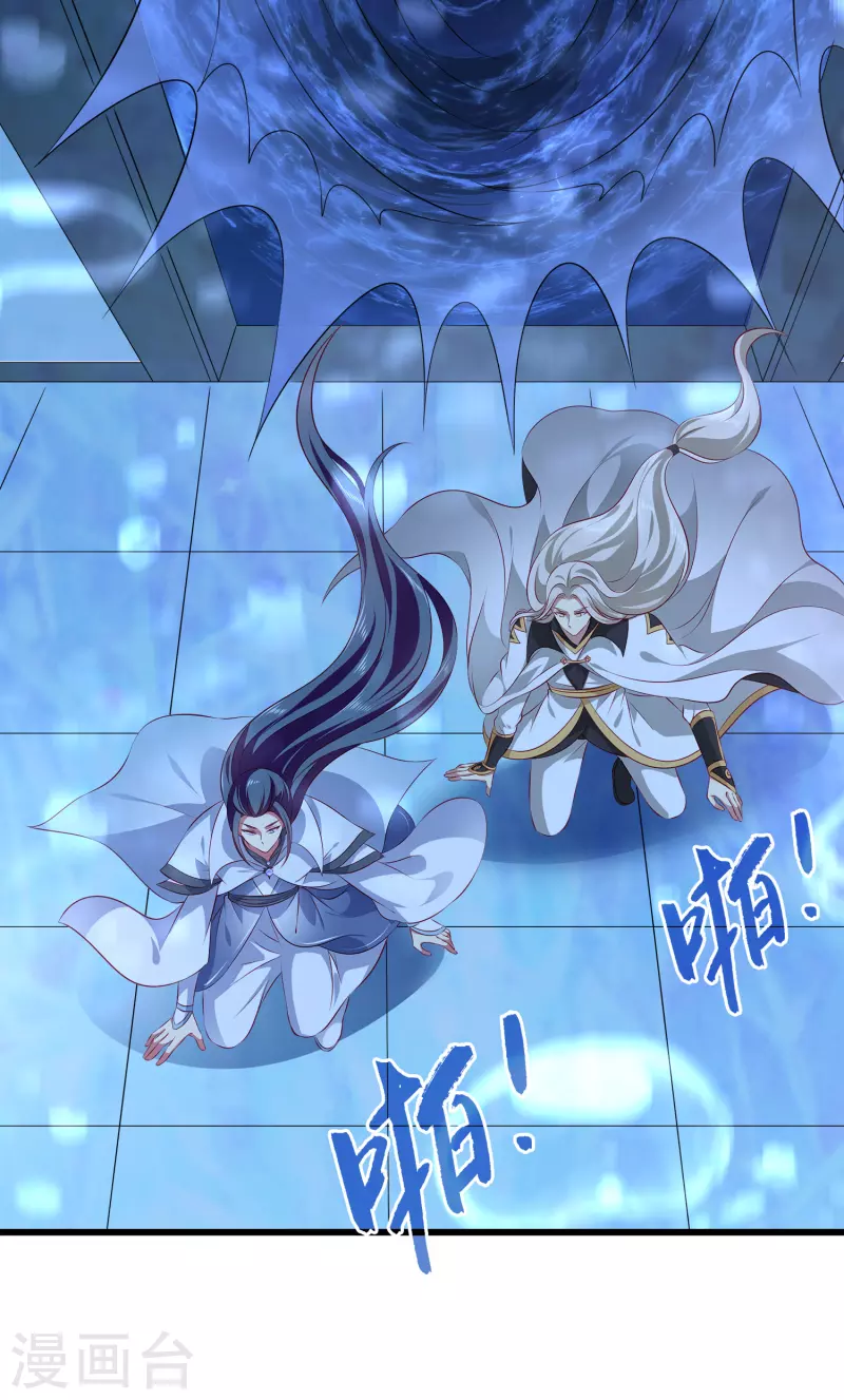 第109话 美不美看颜值26