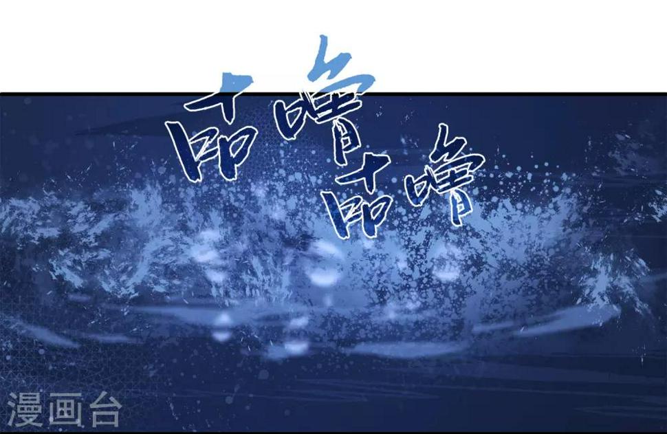 第65话 危机四起！！！8