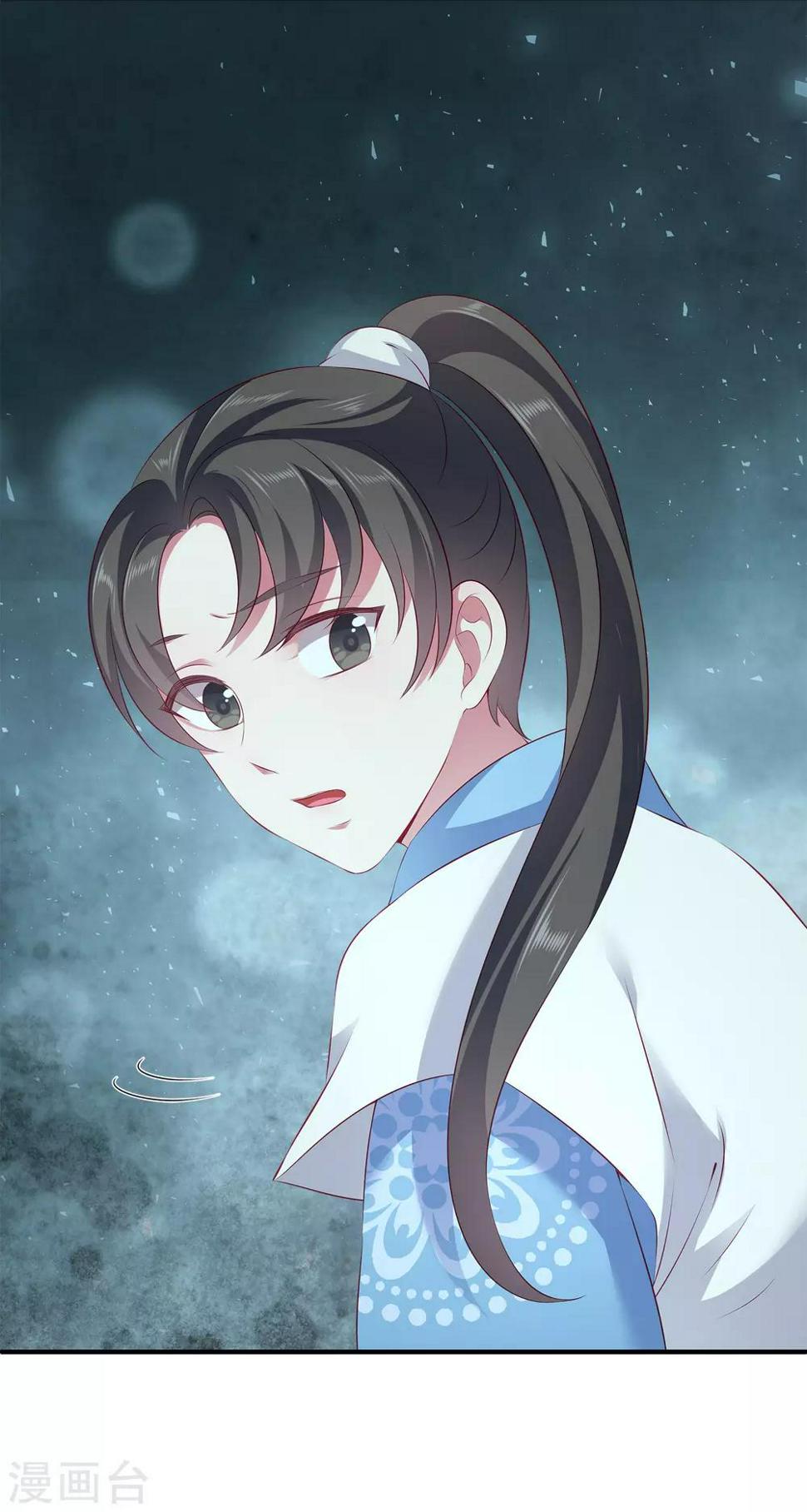 第89话 杀掉人鱼公主！10