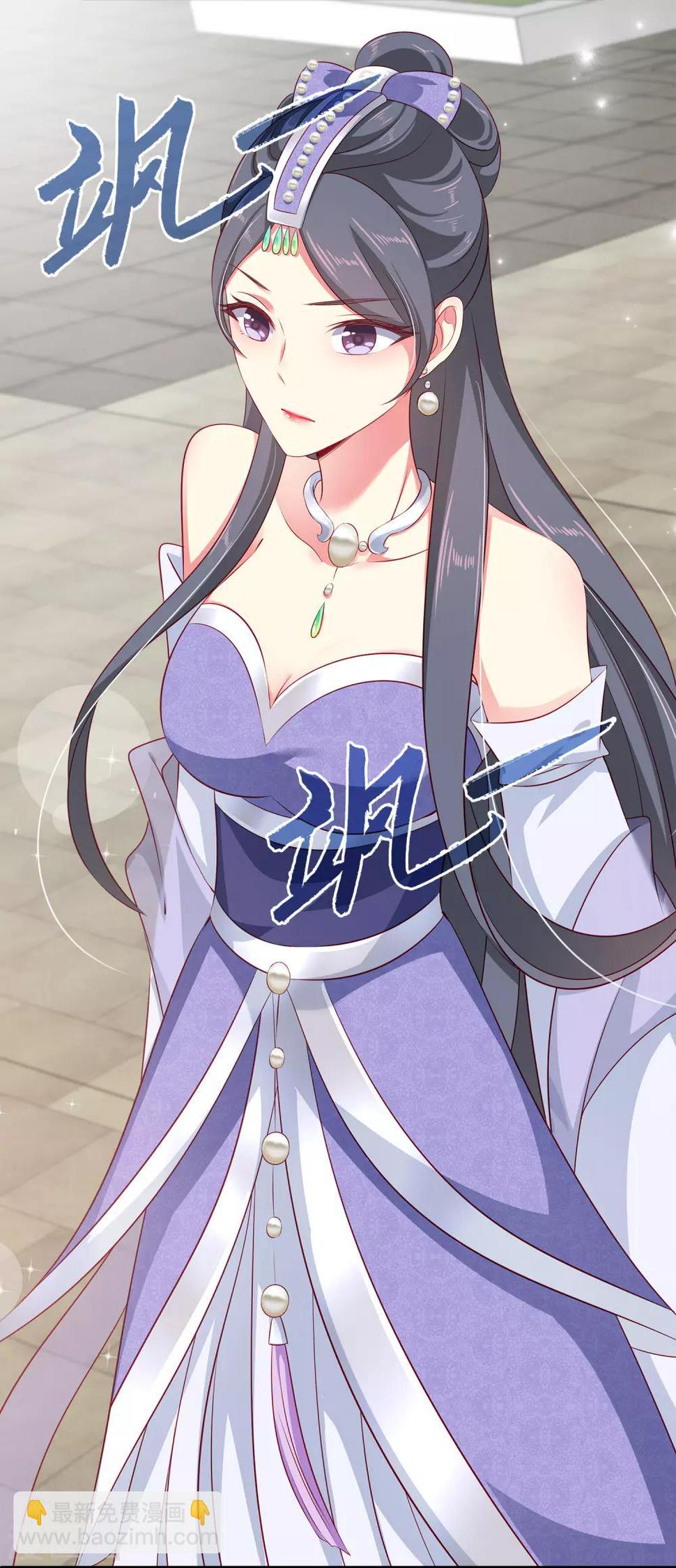 第16话 怎么会那么像？16