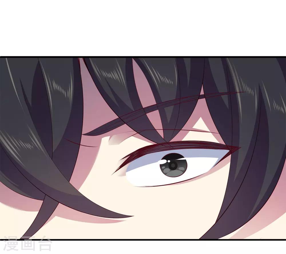 第73话 我要带你离开！22