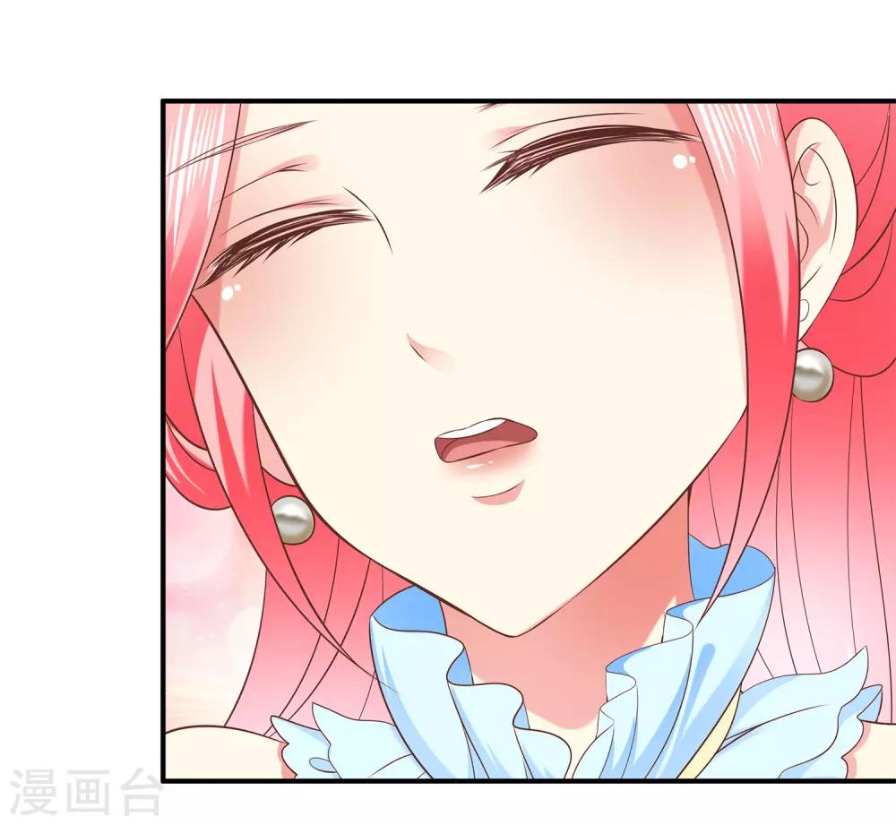 第63话 人鱼公主的来历22