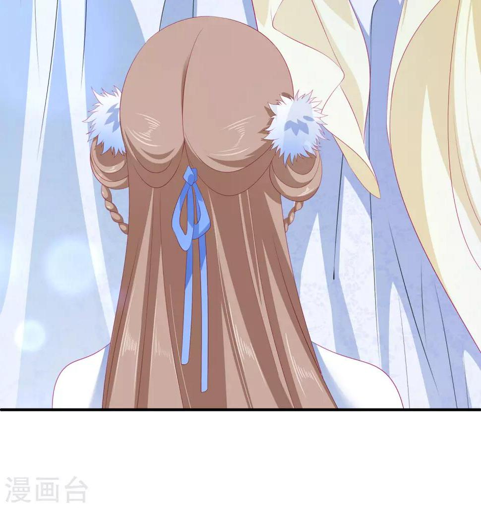 第38话 还想再见她一面31