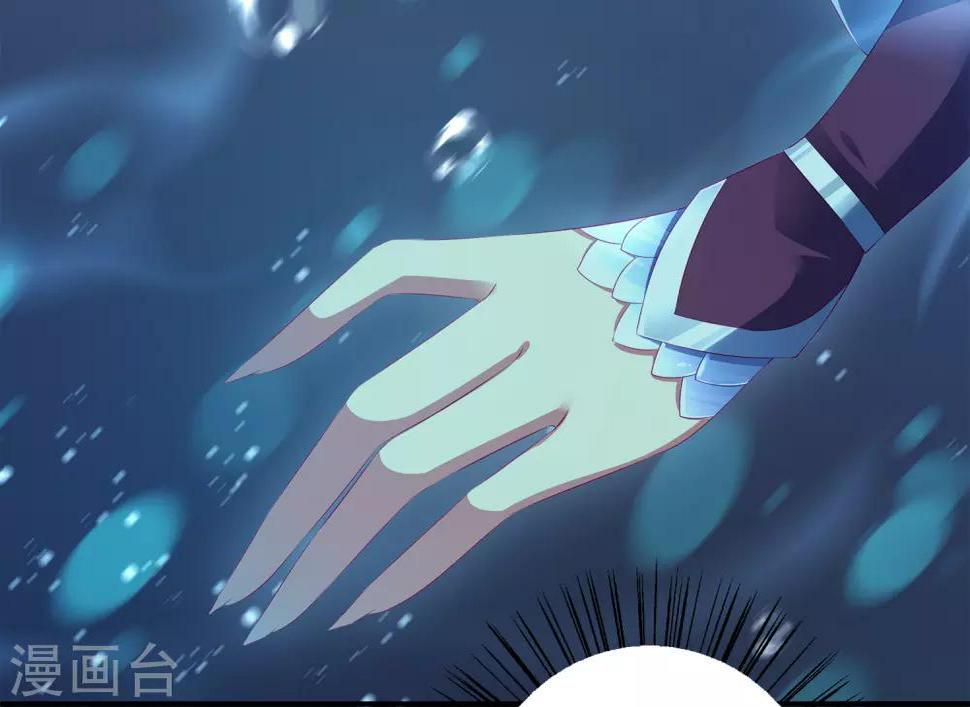 第39话 梦境好真实30