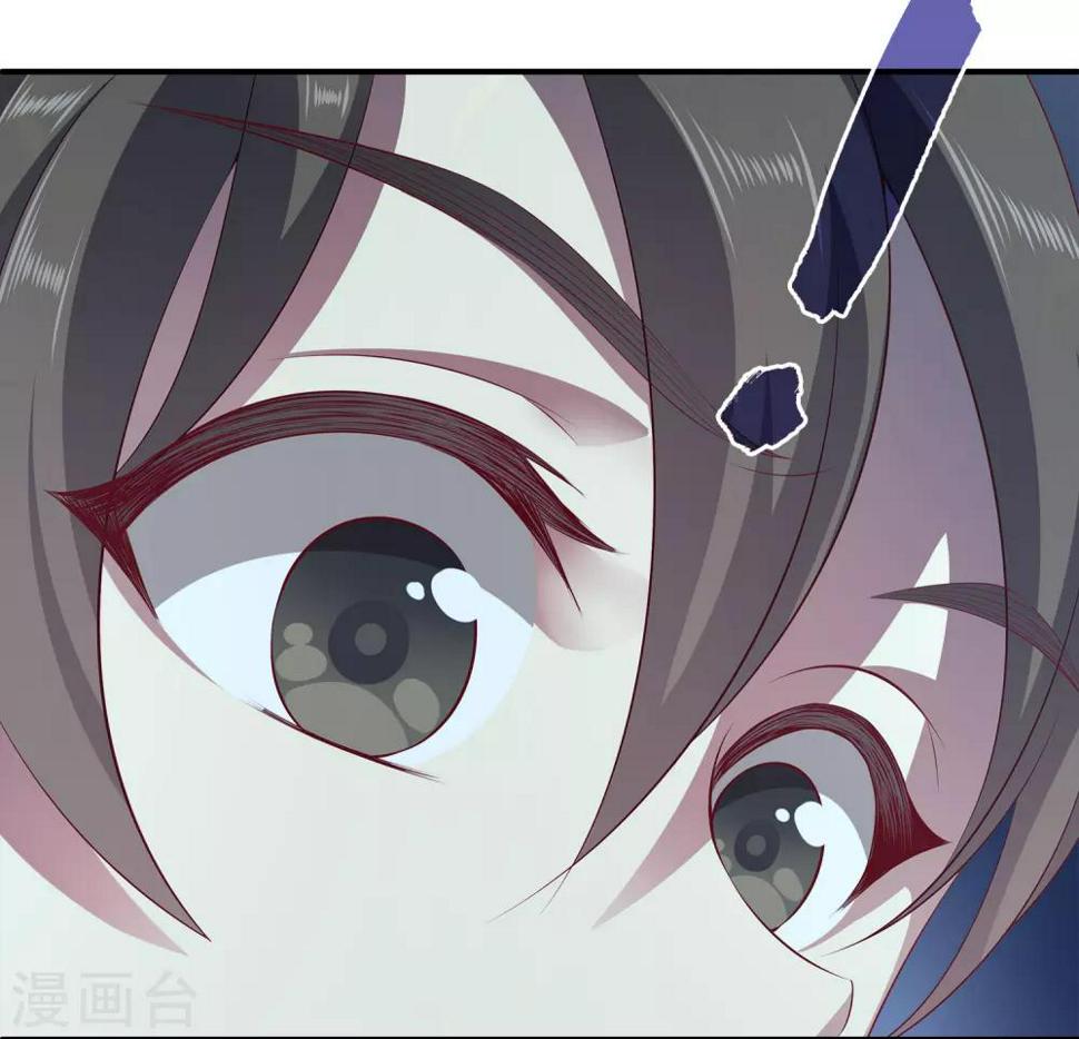 第88话 被囚禁的人鱼27
