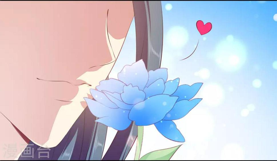 第87话 老宅里的意外收获3