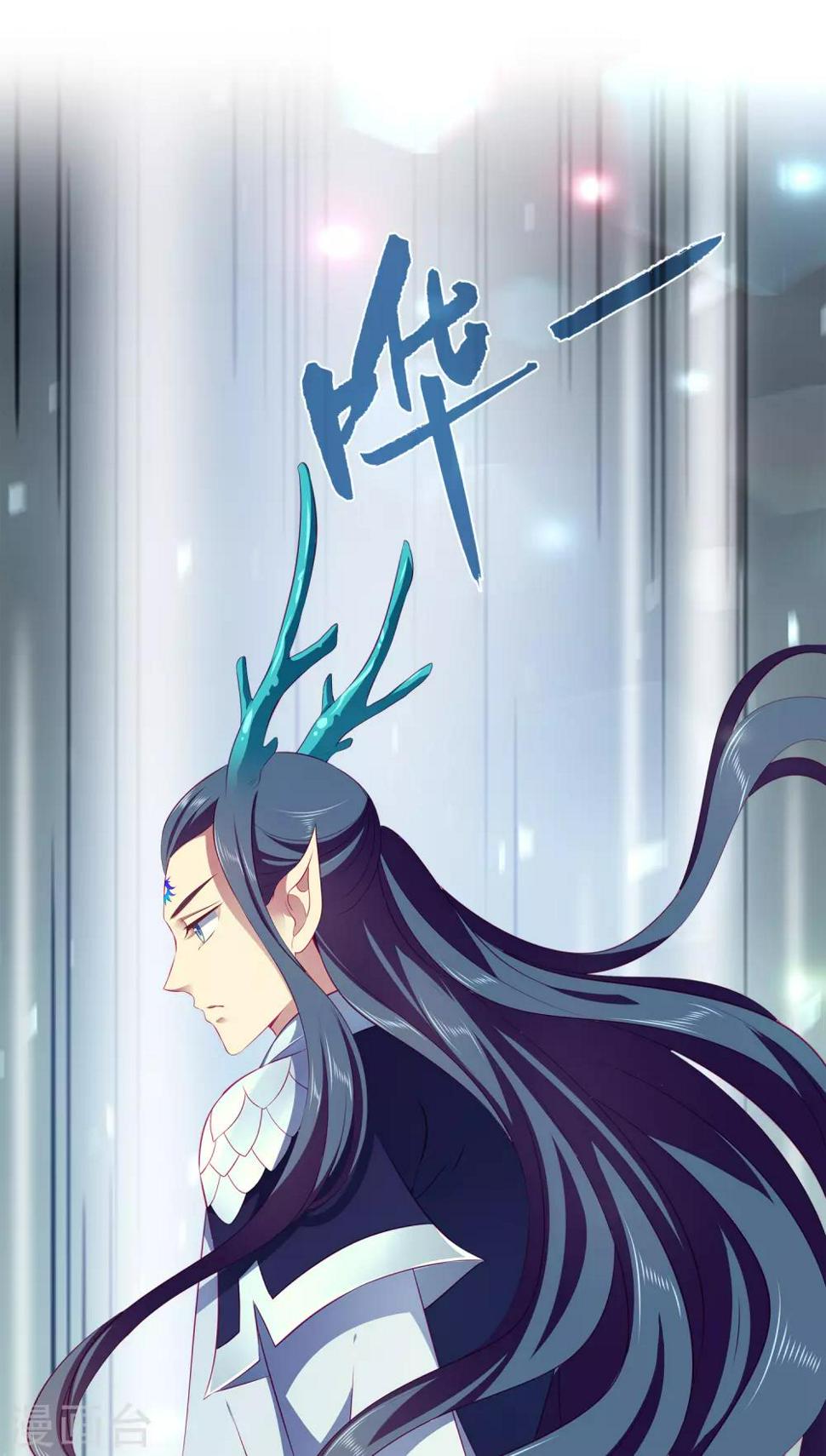 第72话 你们是逃不出去的！8