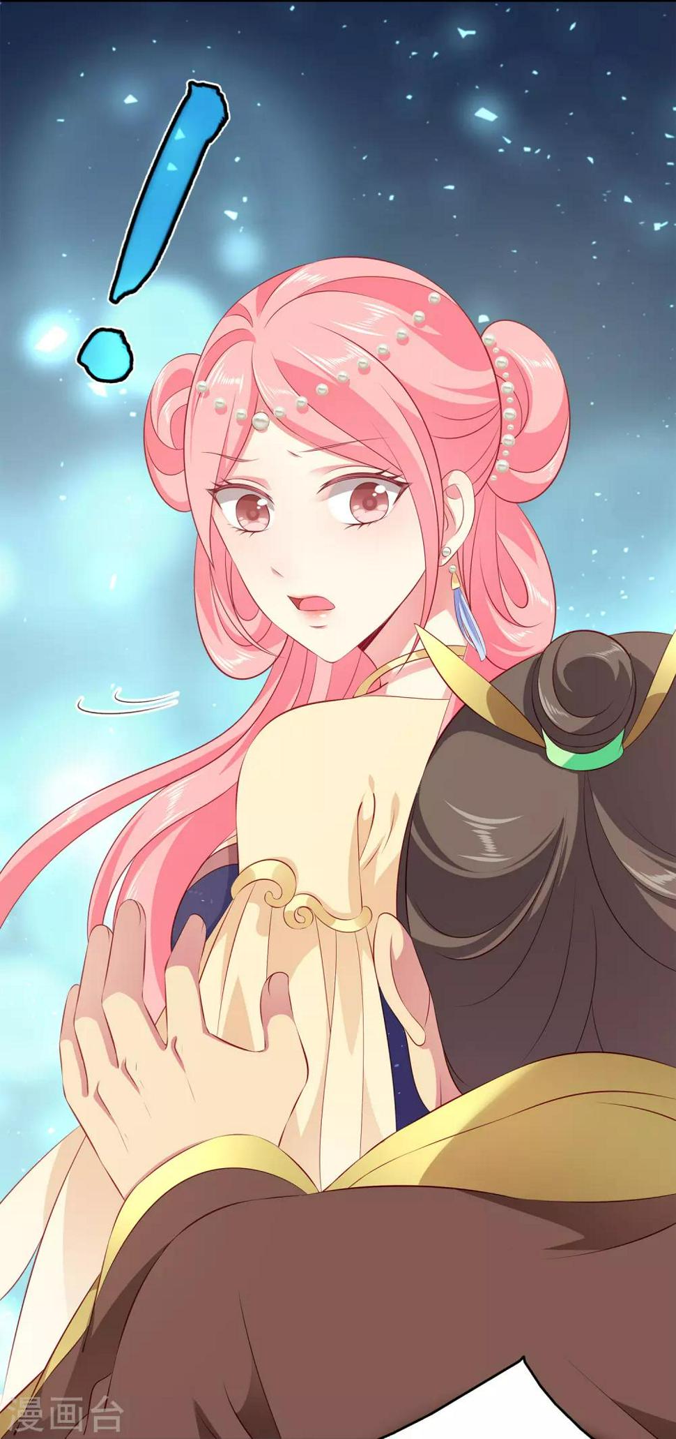 第92话 国舅爷的阴谋！11